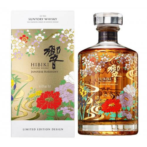 Suntory Hibiki Japanese Harmony Whisky 2021 Limited Edition Design-750