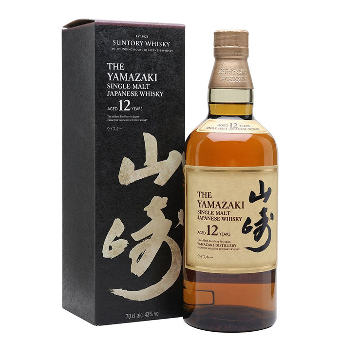 The Yamazaki 12 Yr. Japanese Whisky - 750ML