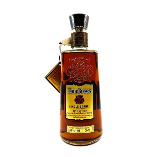 Four Roses Single Barrel Strength Strait Bourbon Cost Plus Liquors Store