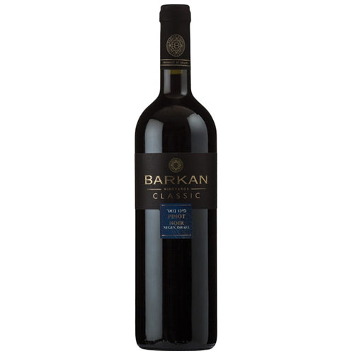 Barkan Classic Pinot Noir - 750ML