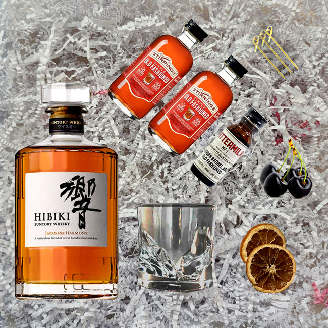 Hibiki Suntory whiskey Japanese Harmony Gift Pack