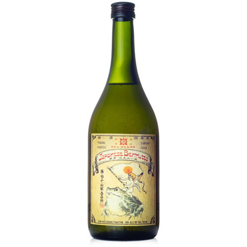 Japanese Bermutto Oka Kura - Japanese Sake Vermouth NV